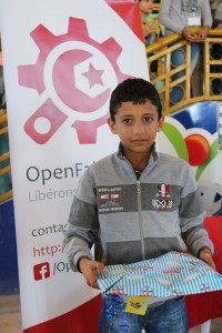 OpenFab - Paper Plane Festival